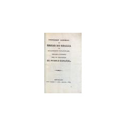 CONFESIÓN general del Conde de Ofalia con un capuchino exclaustrado. Dedicada y dirigida por un granadino al pueblo español.