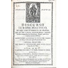 DISCURSO Jurídico-Político, en que se prueba, que en una tienda materialmente indivisa no son compatibles dos Mercaderes. 1761