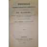 Noticias topográfico-estadísticas sobre la administración de Madrid, escritas en obsequio de las autoridadas, del vecindario y d