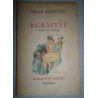 Rubaiyat. Ilustra Oscar Estruga.