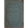 El sobresaliente. Anécdota en un acto y en verso. Estrenada en el Teatro Español, a beneficio de D. Juan Casañer, el 14 de Marzo