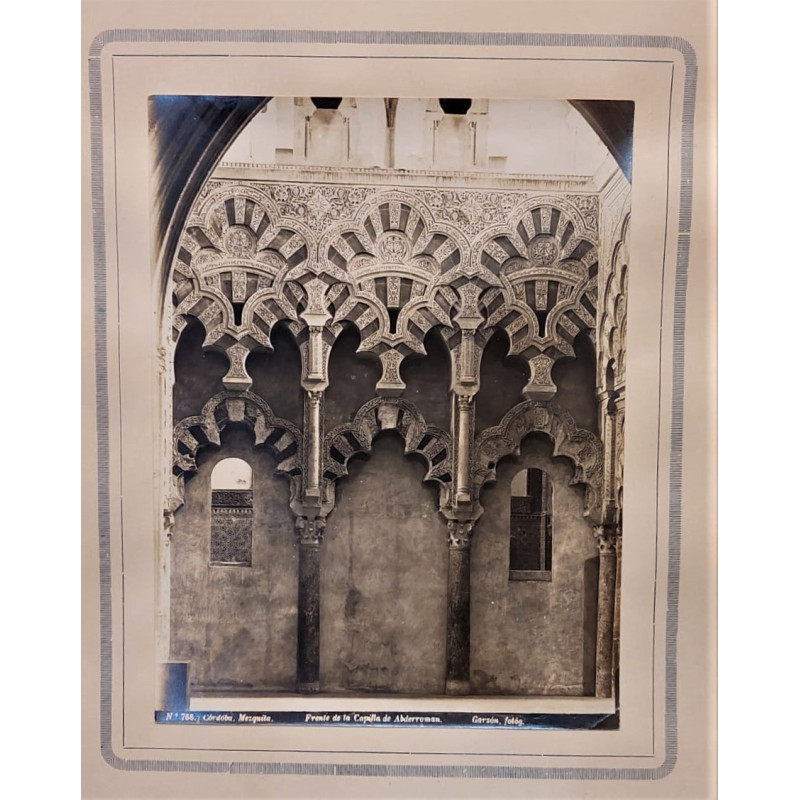 Córdoba. Mezquita. Frente de la Capilla de Abderraman.