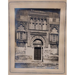 [Córdoba. Mezquita. Puerta de San Ildefonso].