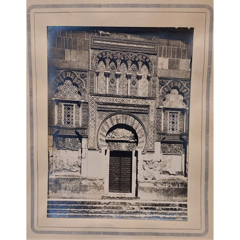 [Córdoba. Mezquita. Puerta de San Ildefonso].